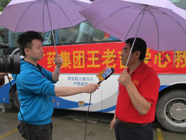 王老吉大健康董事长吴长海在工作现场中接受记者采访