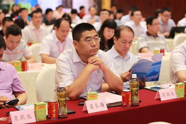 广州王老吉大健康产业有限公司董事长吴长海出席了该次会议