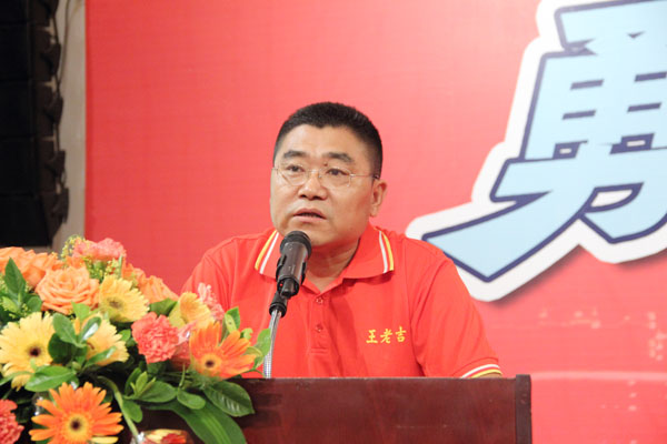 王老吉大健康董事长吴长海表示，未来的王老吉大健康产业会给广大员工、经销商、生产投资商提供更大更美好的事业发展空间