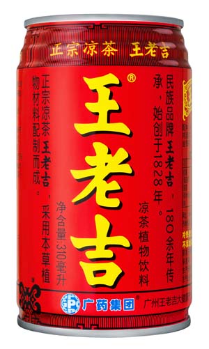 王老吉凉茶植物饮料