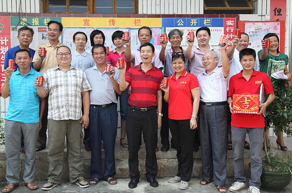 王老吉大健康心系小留村，势必与村委村干部齐心协力，共同把扶贫工作做好、做实