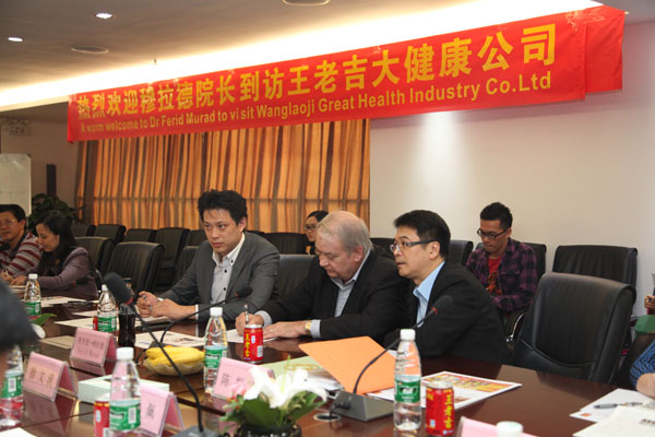 穆拉德亲临我司调研 盛赞王老吉新形态凉茶