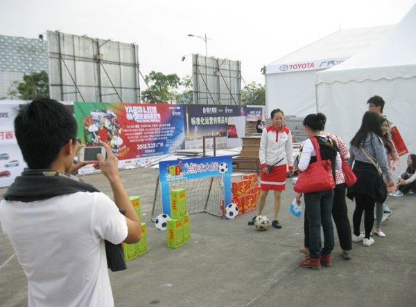 王老吉恒大星光音乐节正式拉开帷幕3