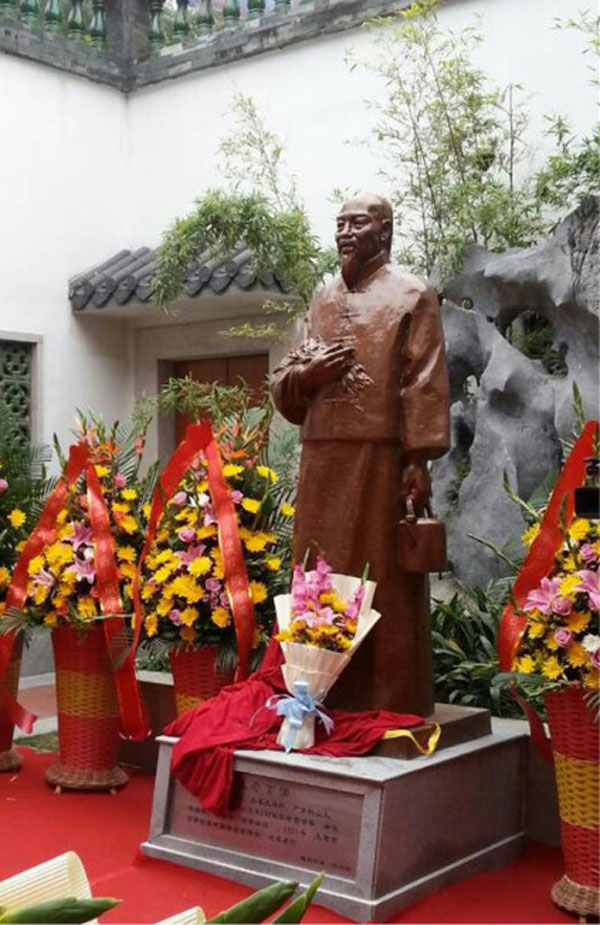 2013年11月27日，“凉茶始祖”王老吉铜像在王老吉凉茶博物馆揭幕