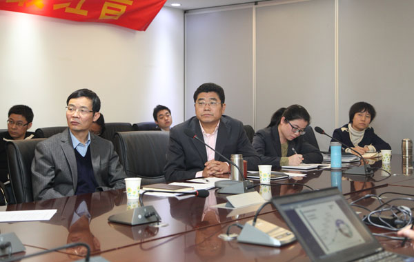 “内部管理诊断与提升项目”正式启动