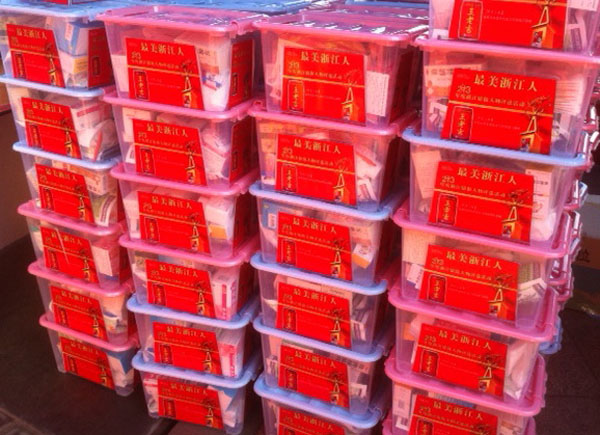 王老吉通过“浙江骄傲—王老吉爱心基金”对余姚市委宣传部进行了“王老吉爱心药箱”药物捐赠
