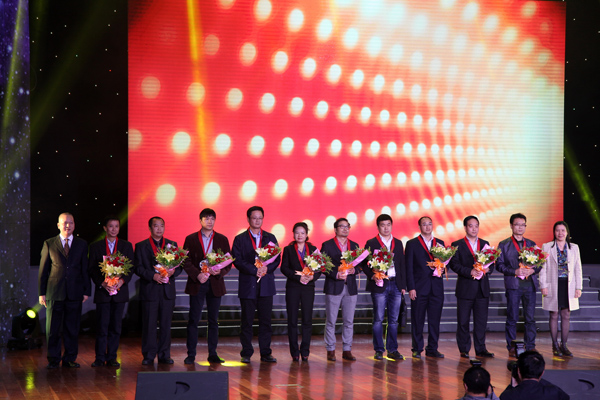 中国首家凉茶学术机构王老吉文化研究会成立