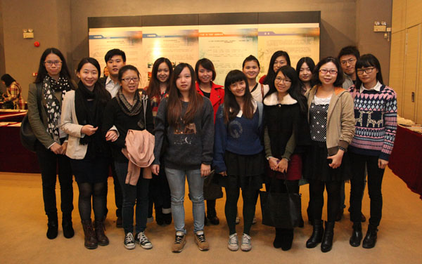 王老吉大健康通讯员参观广州地区内部资料出版物展示会