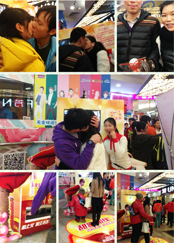 节前做足悬念，“吸在一起”引发万众期待