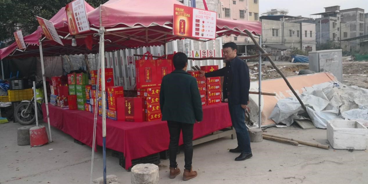 000微信图片_20180217180613