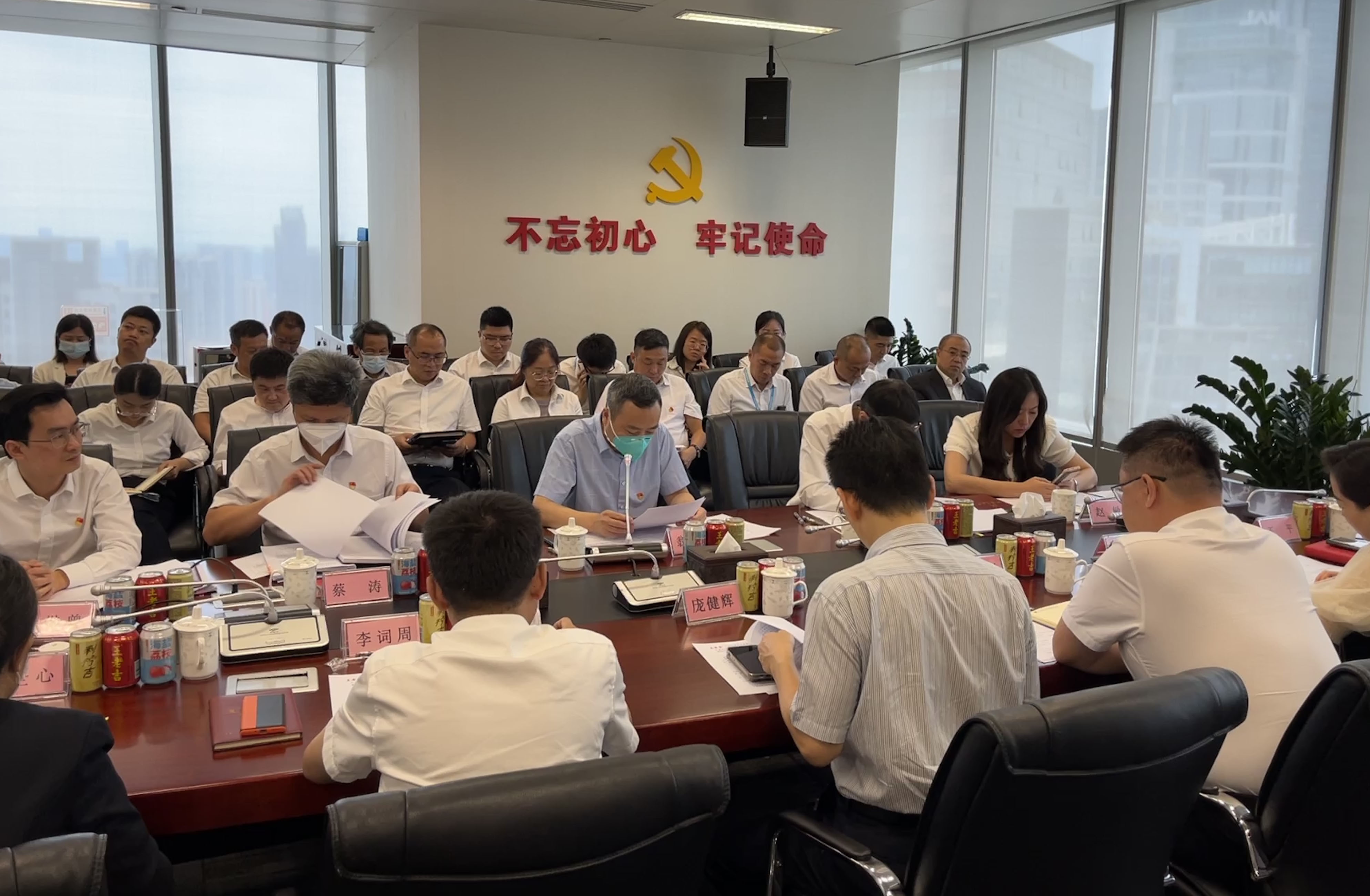 微信图片_202308011448412