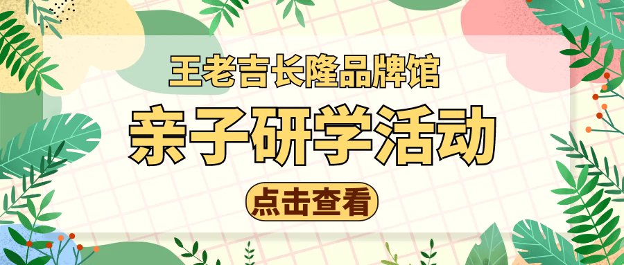 图怪兽_93c8aba5be5420108fc45234035ccbc7_83727