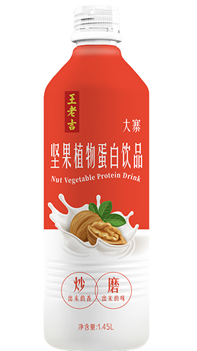 大寨花生核桃露