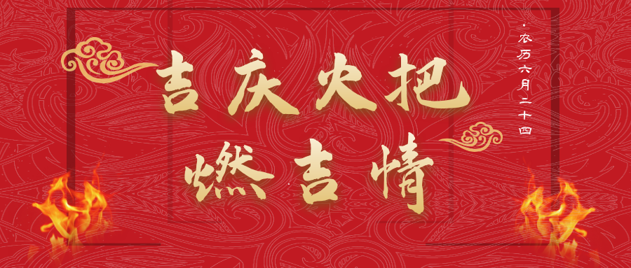 图怪兽_29499bc93f61501fa501dbd3bc937ff9_95459