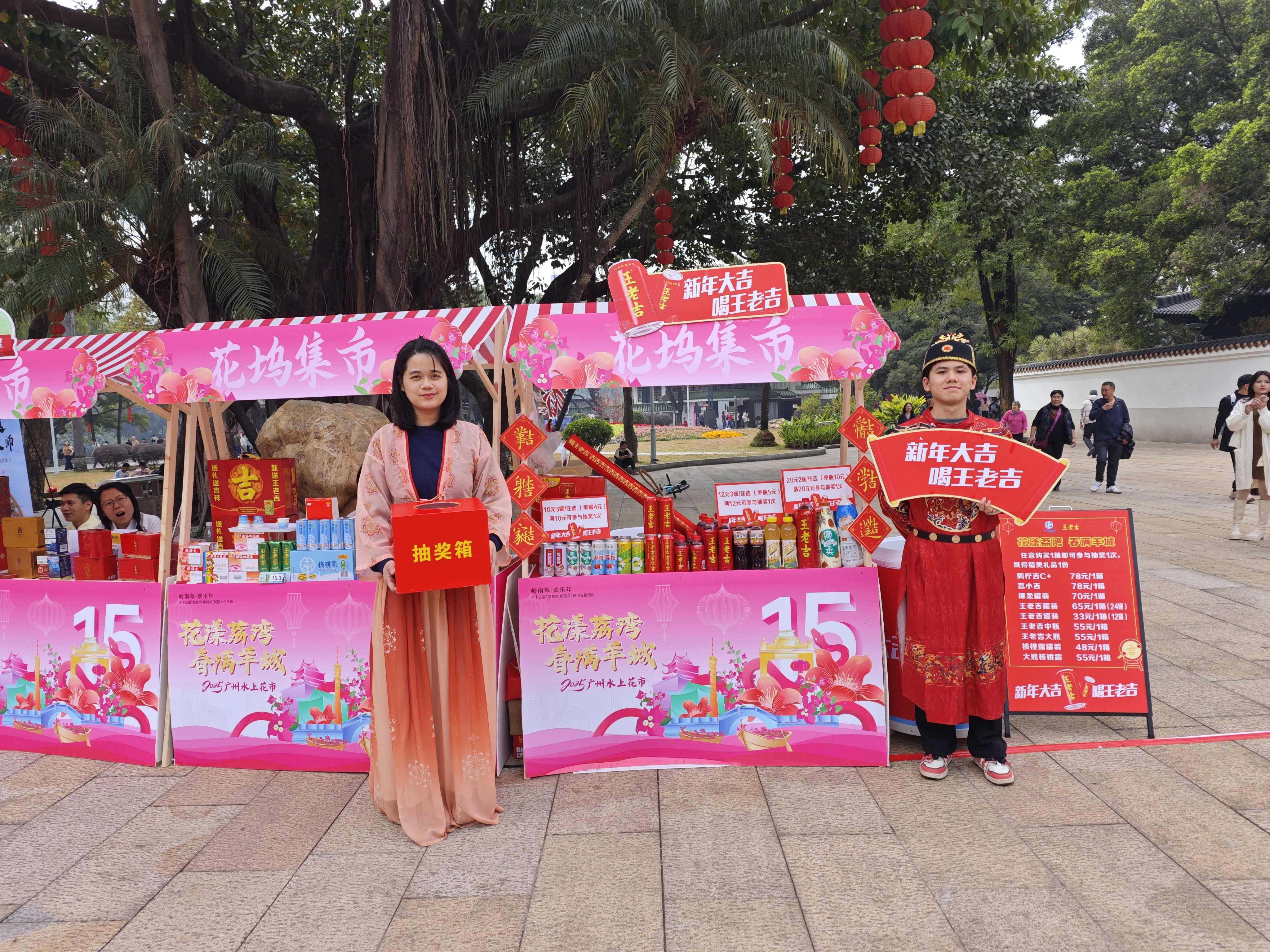 MVIMG_20250123_130114_副本