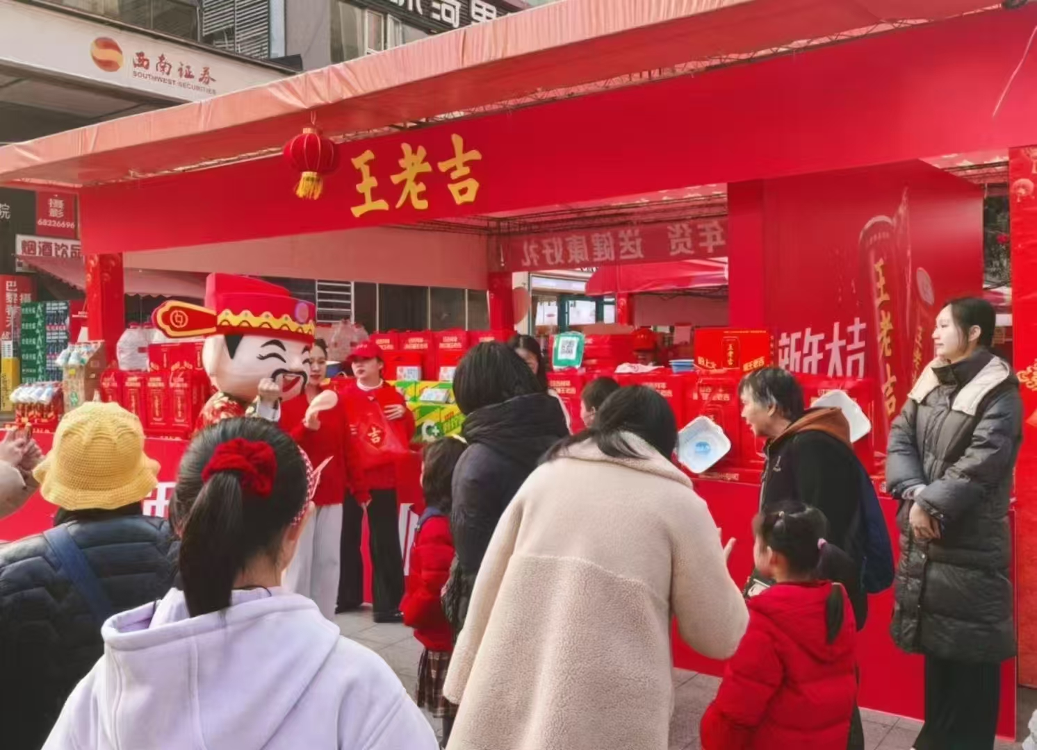 微信图片_20250131155634