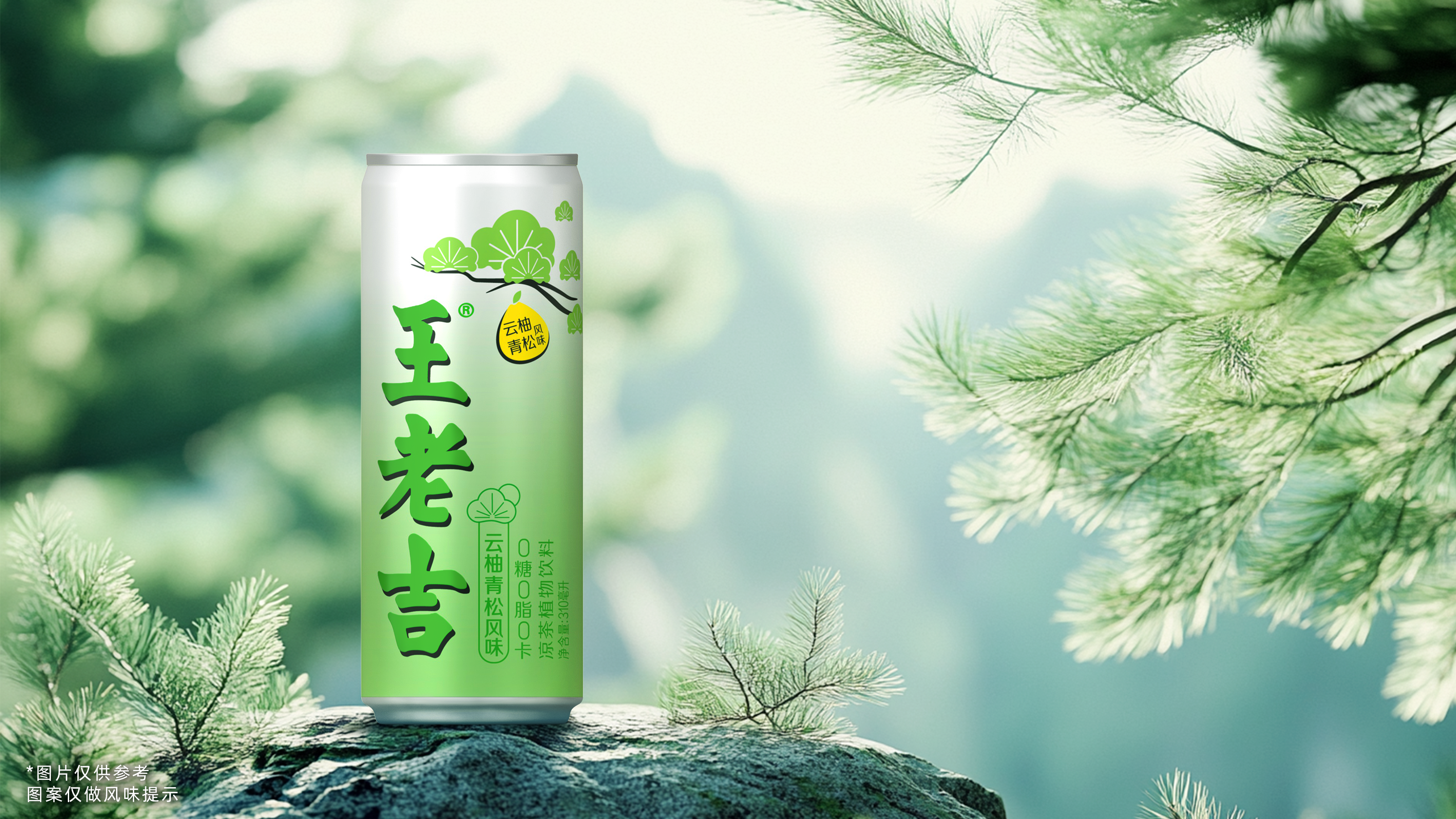 微信图片_20250321114328