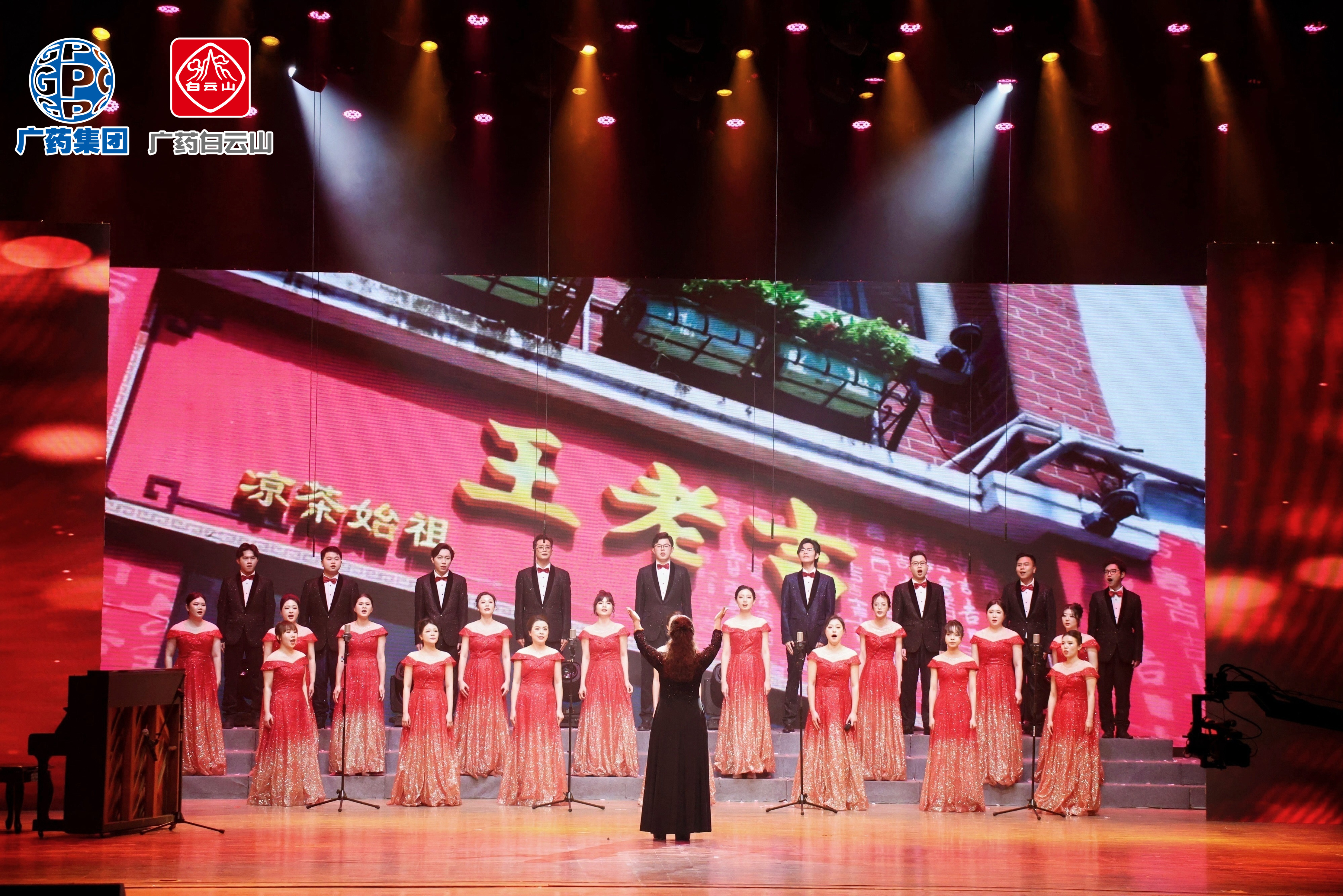 bffa879d9d58977c815502f63d11364(1)