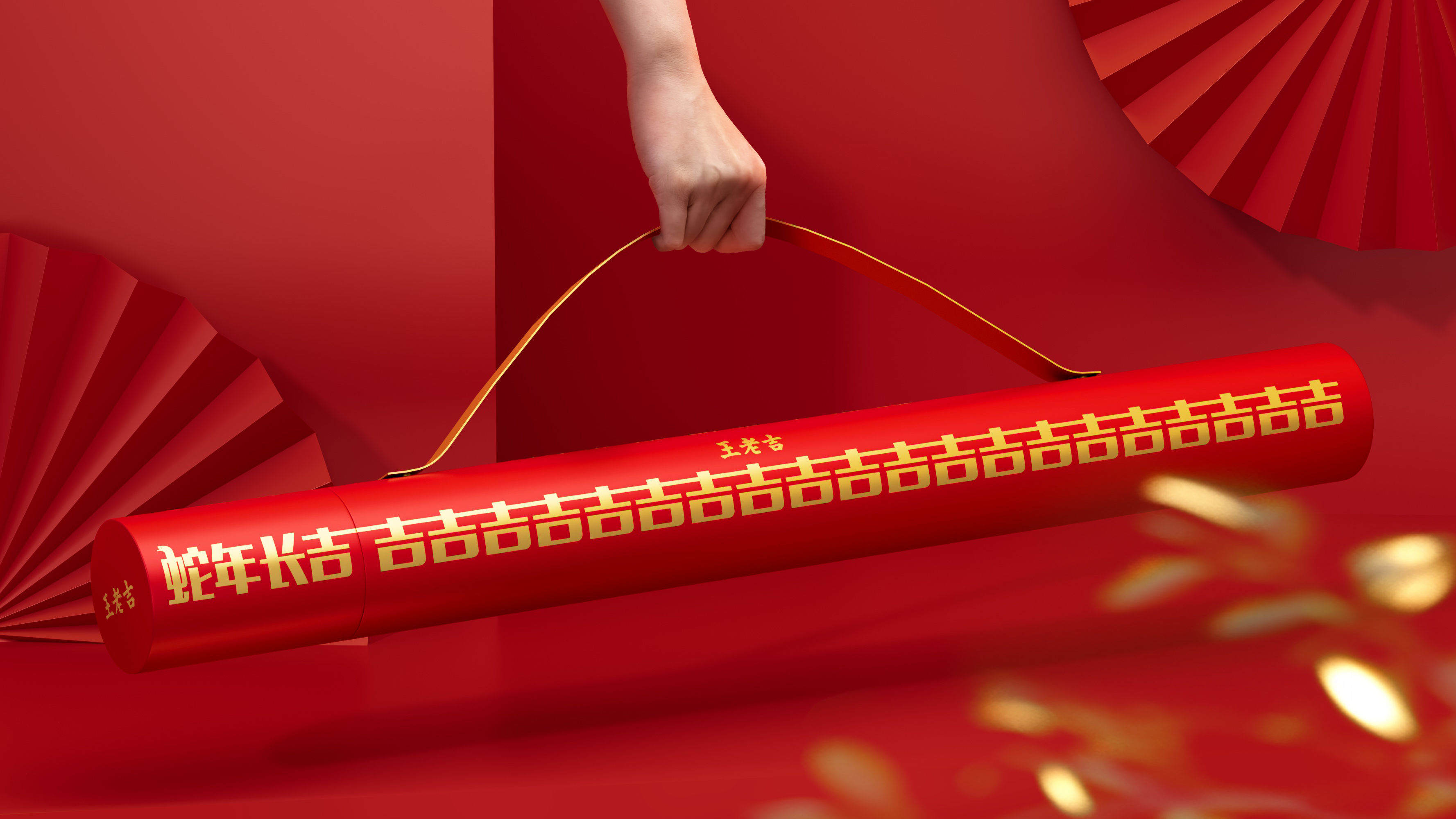 微信图片_20250522142608