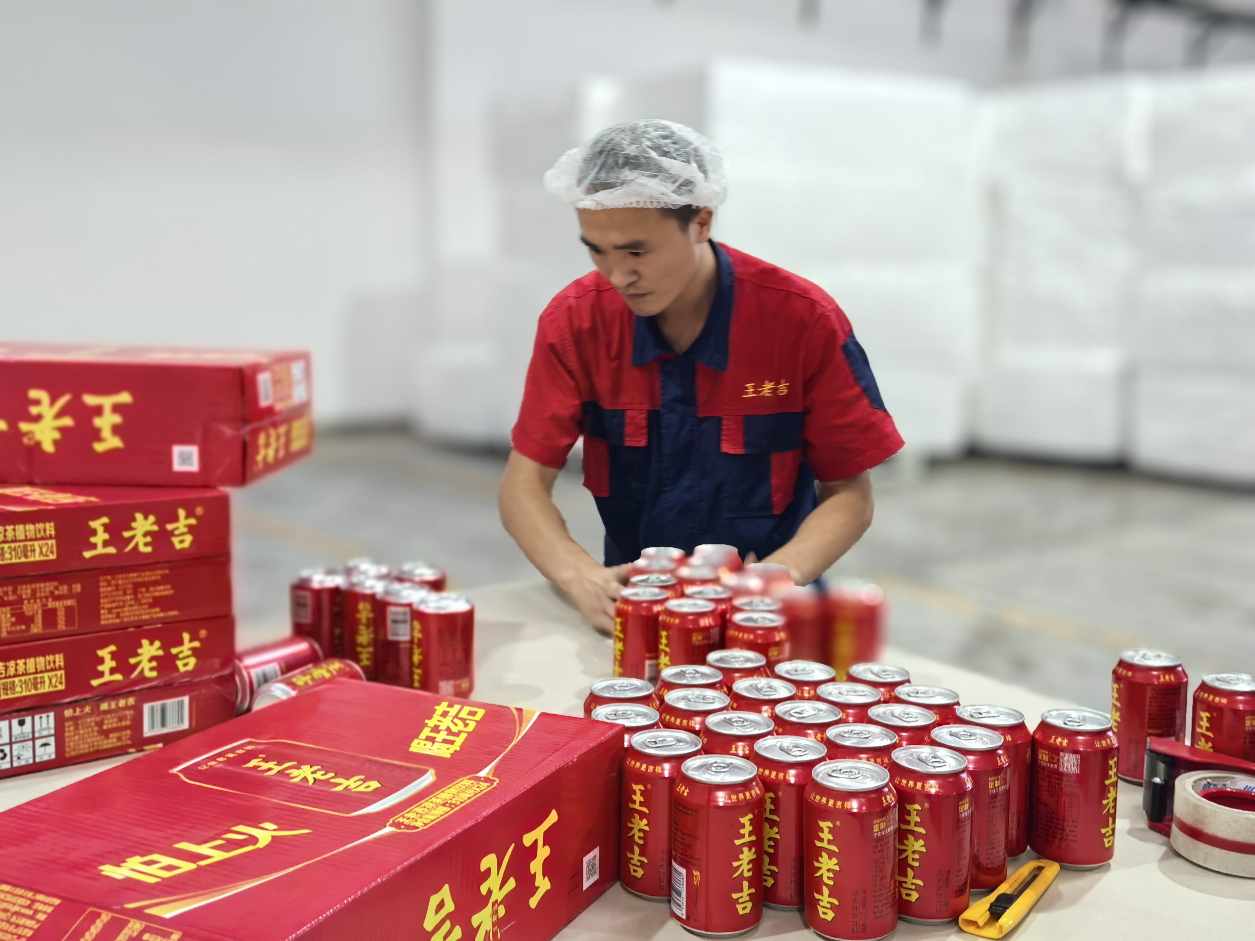 微信图片_20250704110344