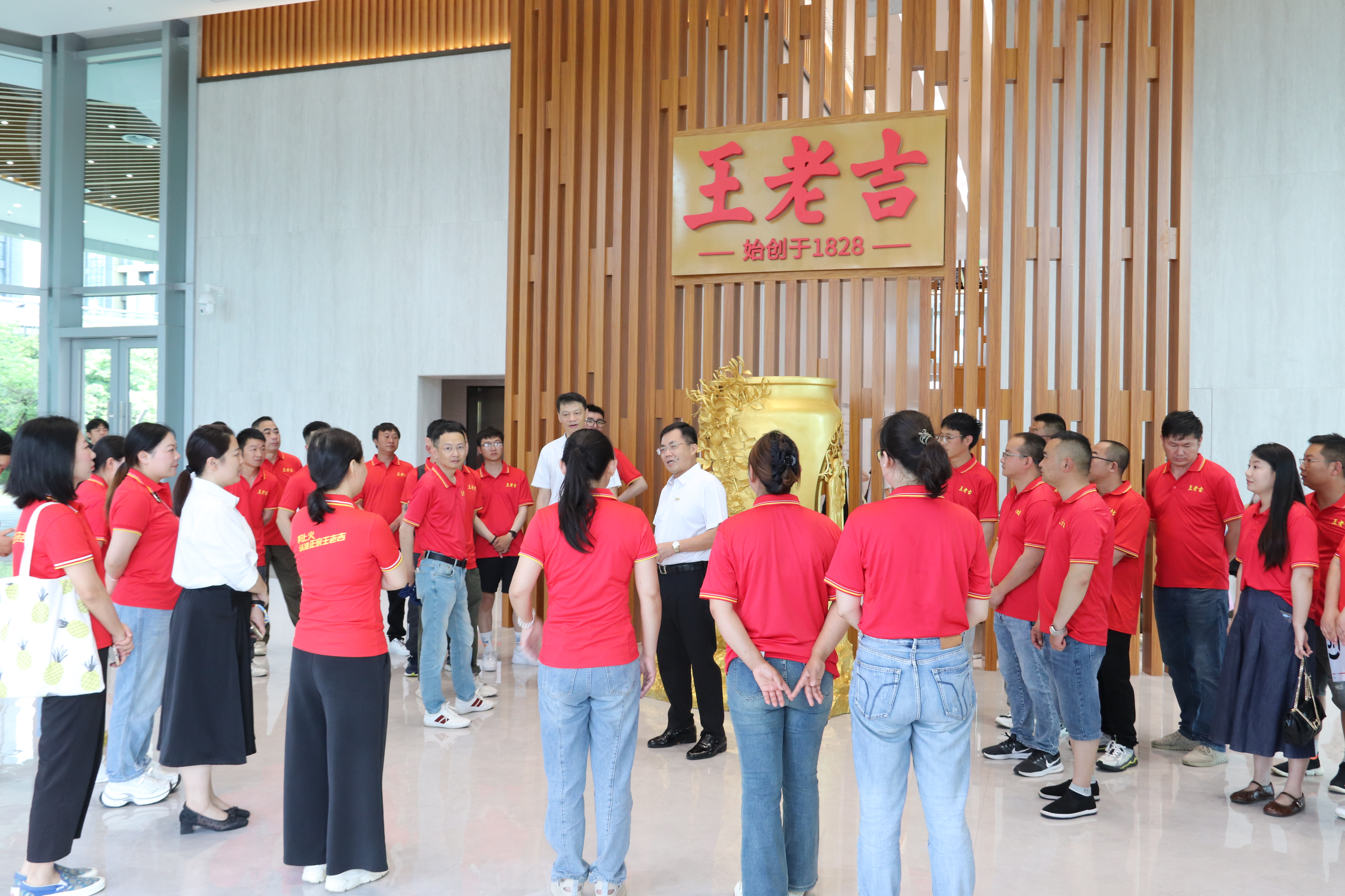 微信图片_20250718154710