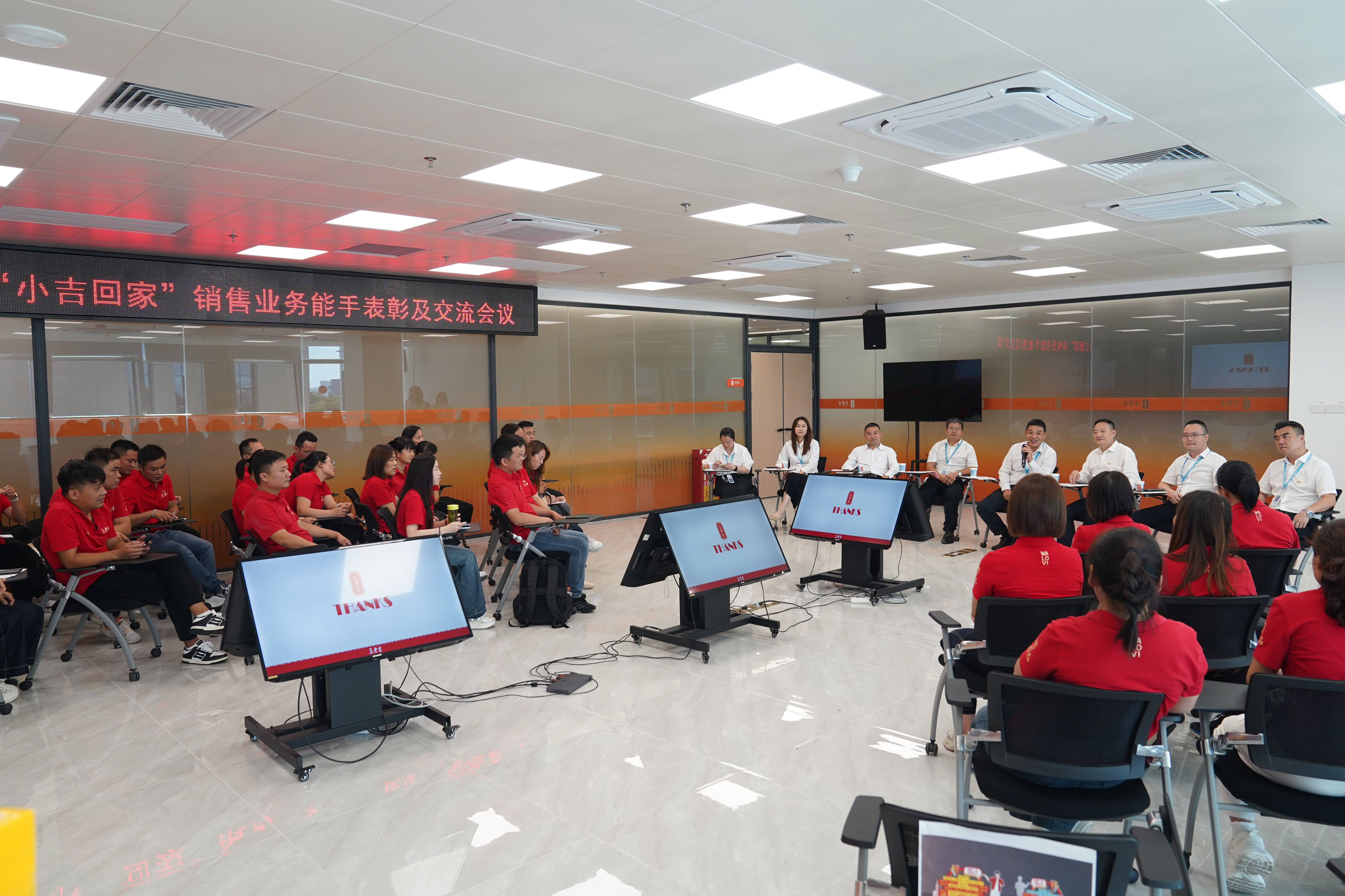 培训照片 by 张苗（3）