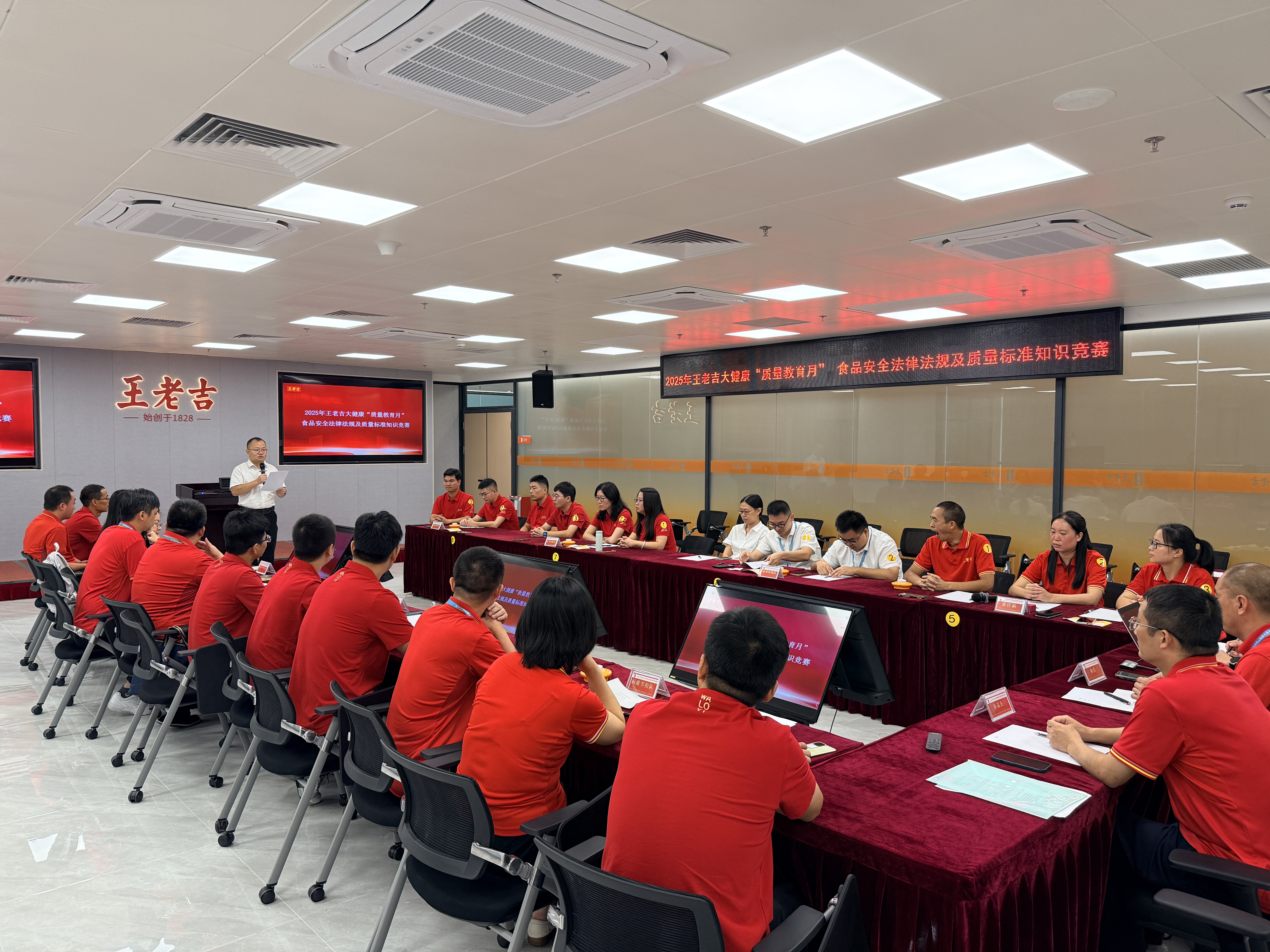 2025-09-28 091246(1)