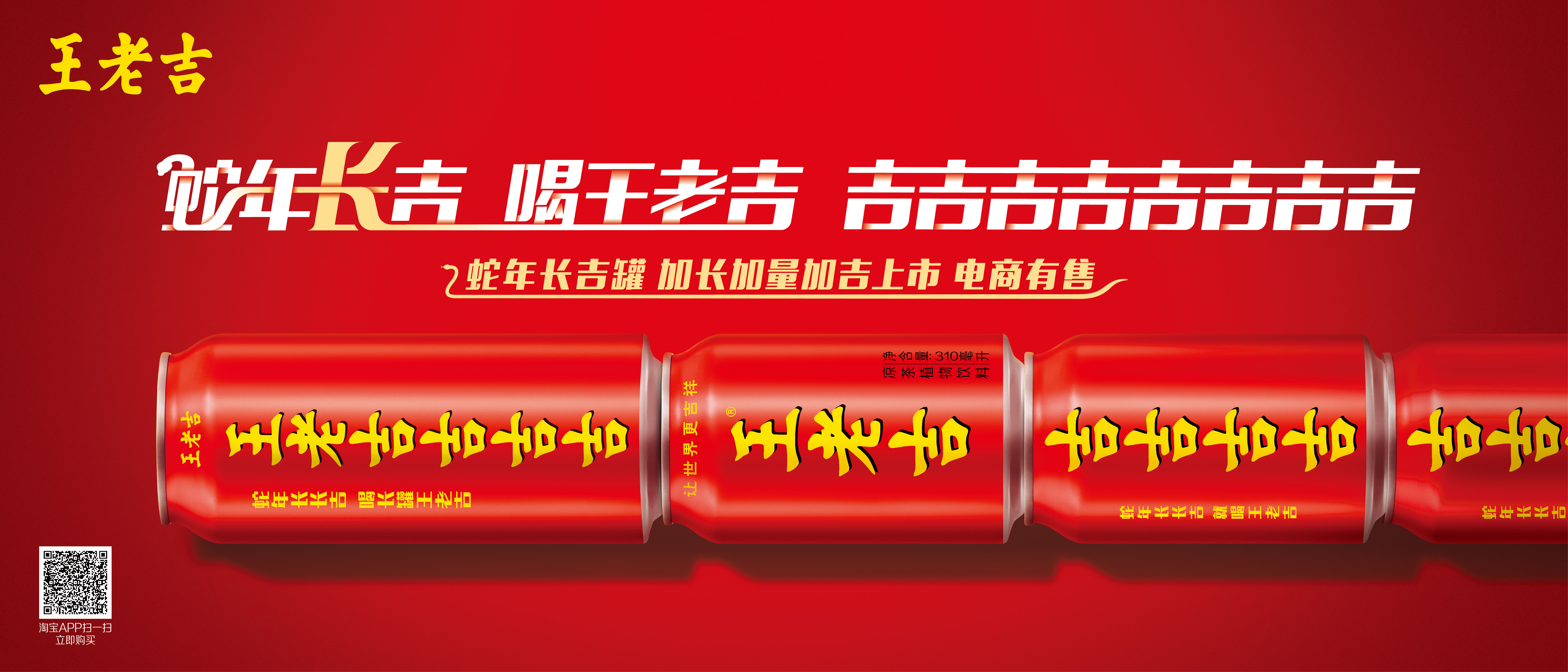 微信图片_20241226151147