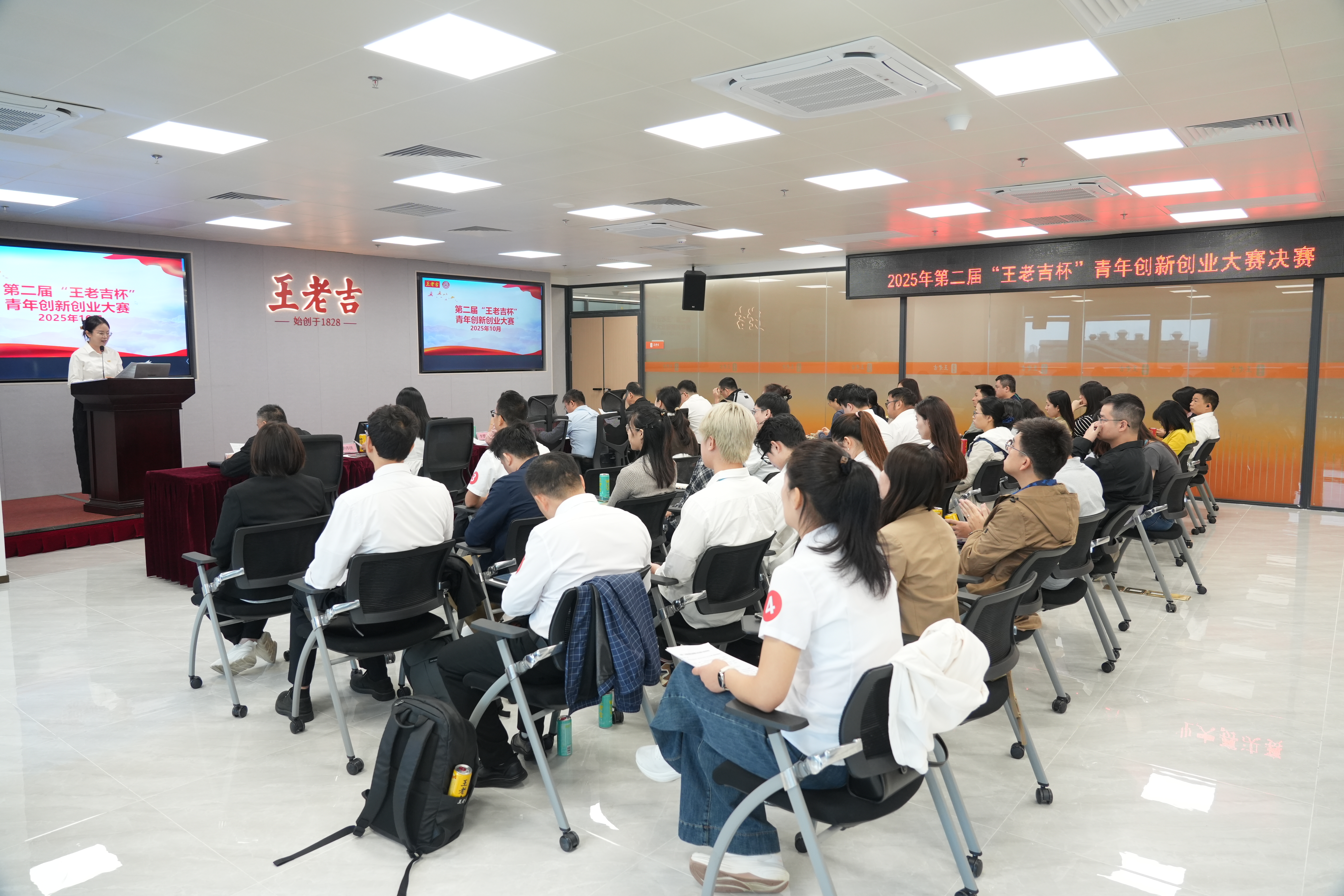 微信图片_20251024113847