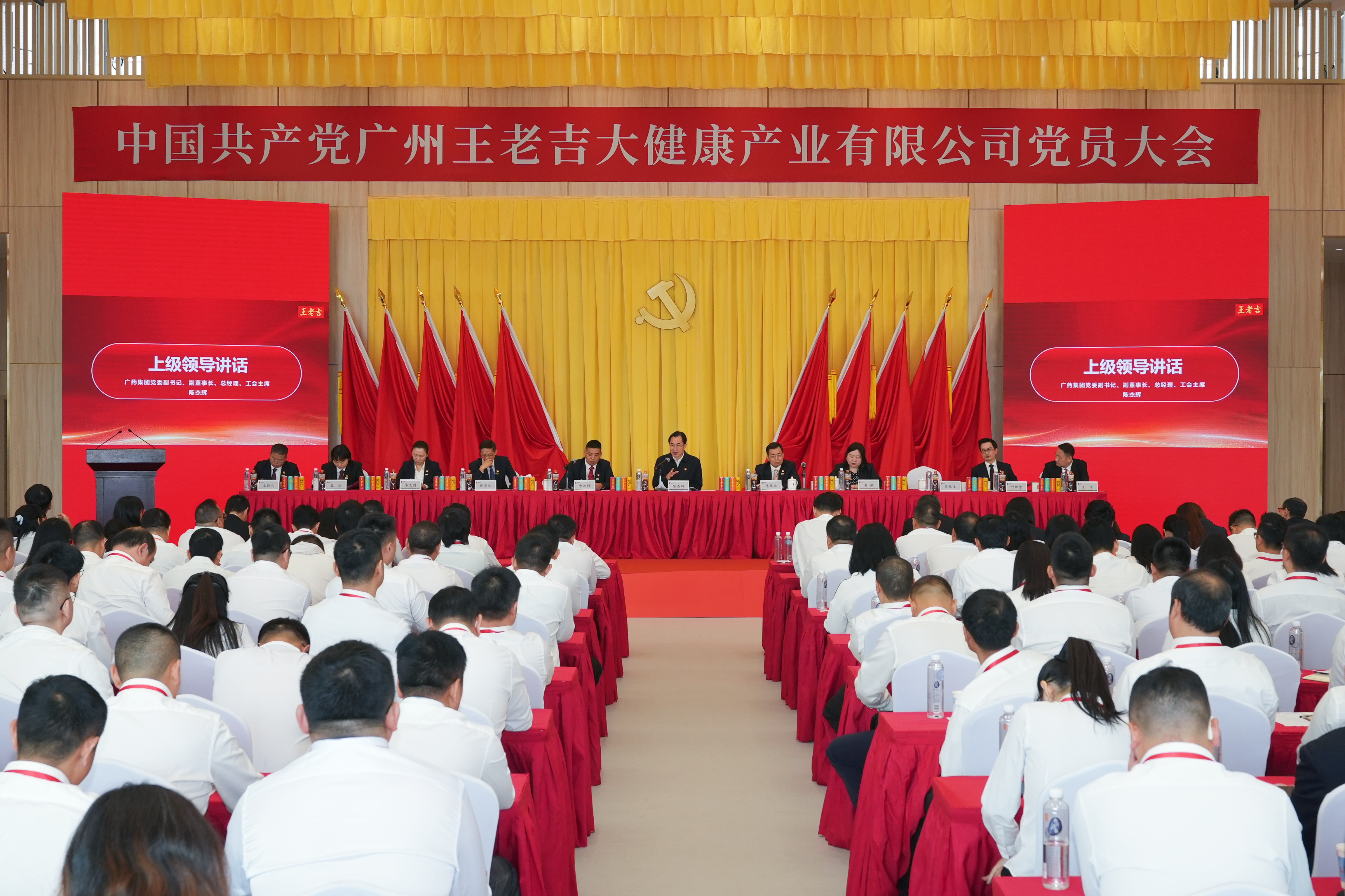 微信图片_20251205185702