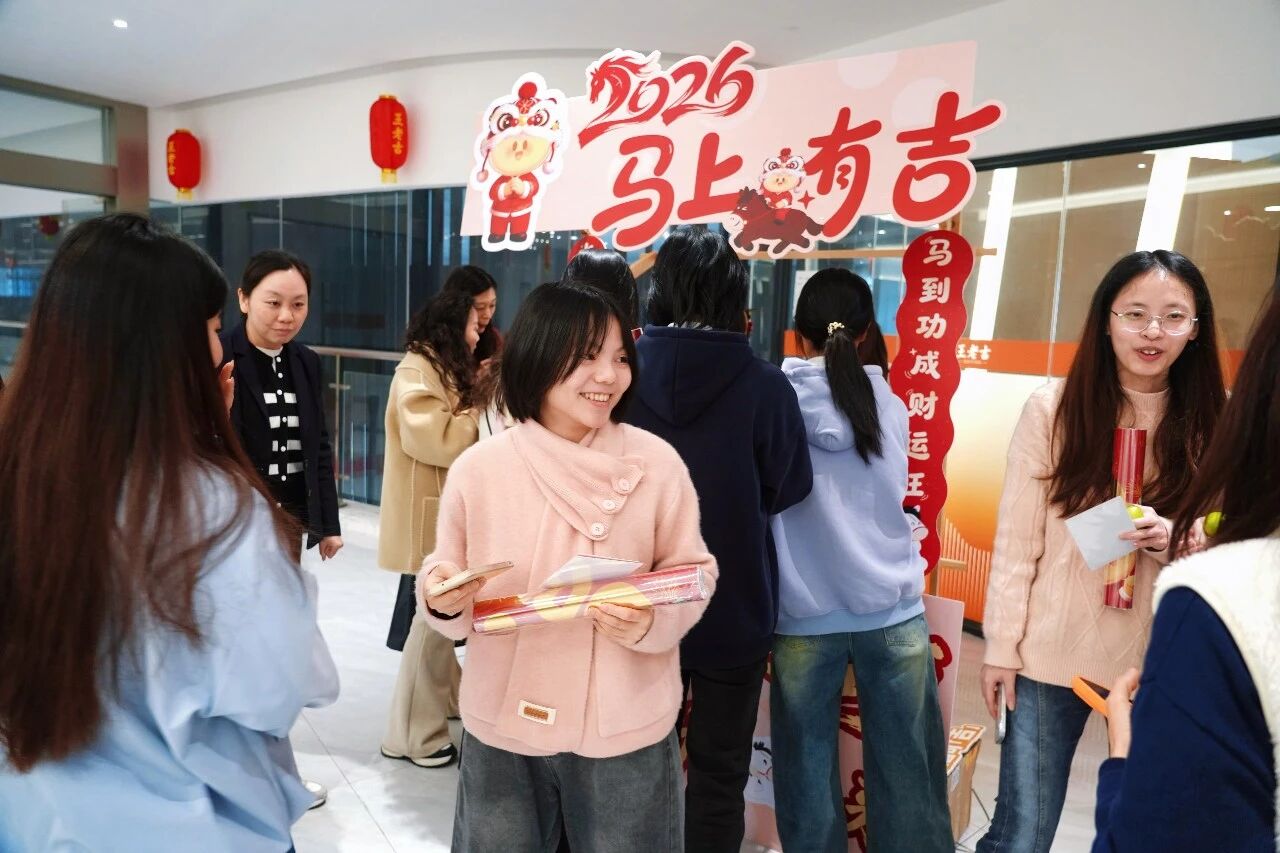 微信图片_20260212160309