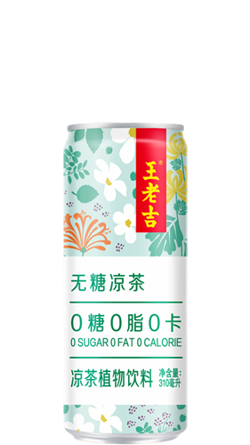 王老吉无糖罐装 310mL