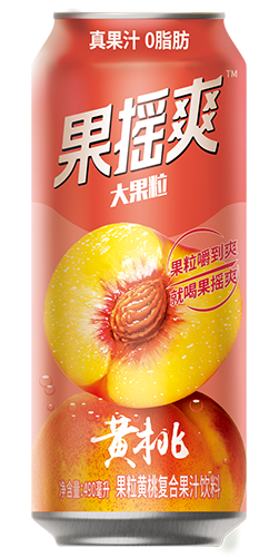 果粒黄桃复合果汁饮料（490ml罐）