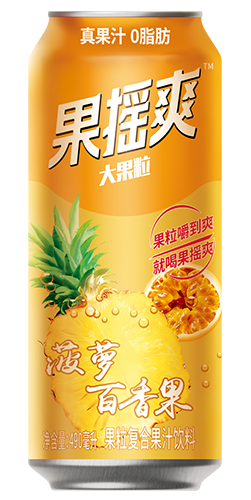 果粒复合果汁饮料(菠萝百香果)（490ml罐）