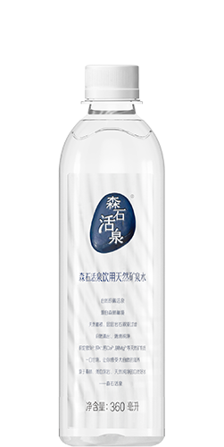 森石活泉饮用天然矿泉水（360ml瓶）