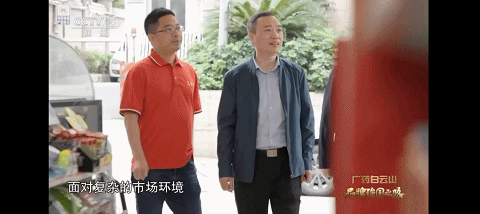 3（动图）.gif