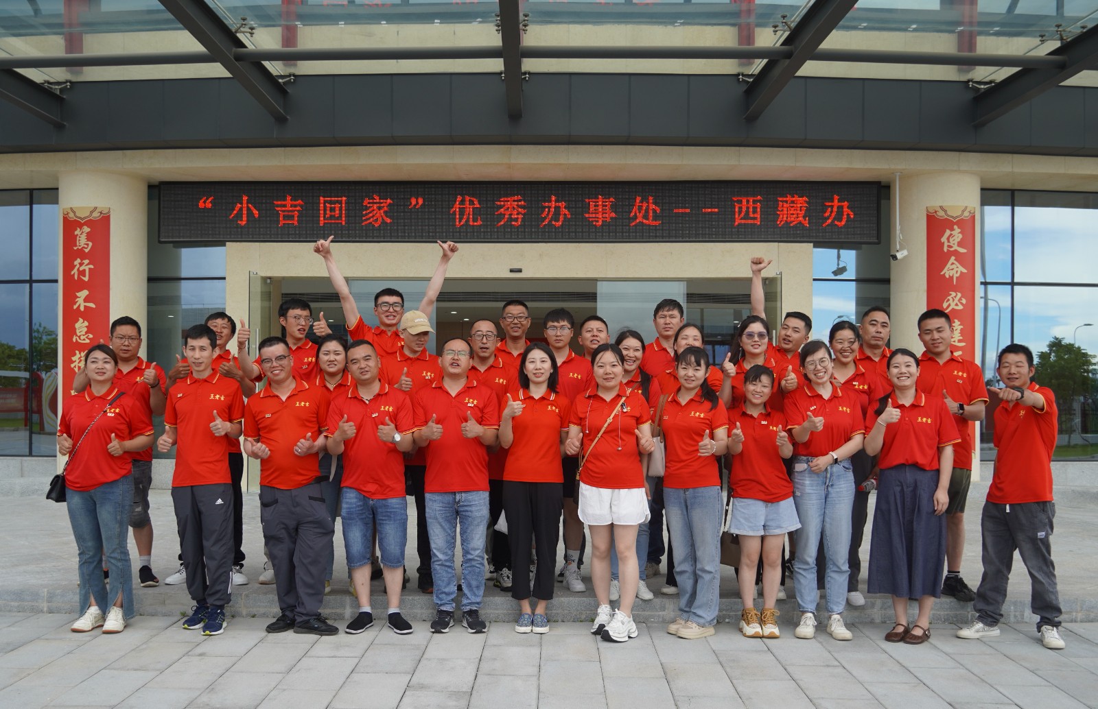 南沙工厂参观 photo by 黄勒升 (1).jpg