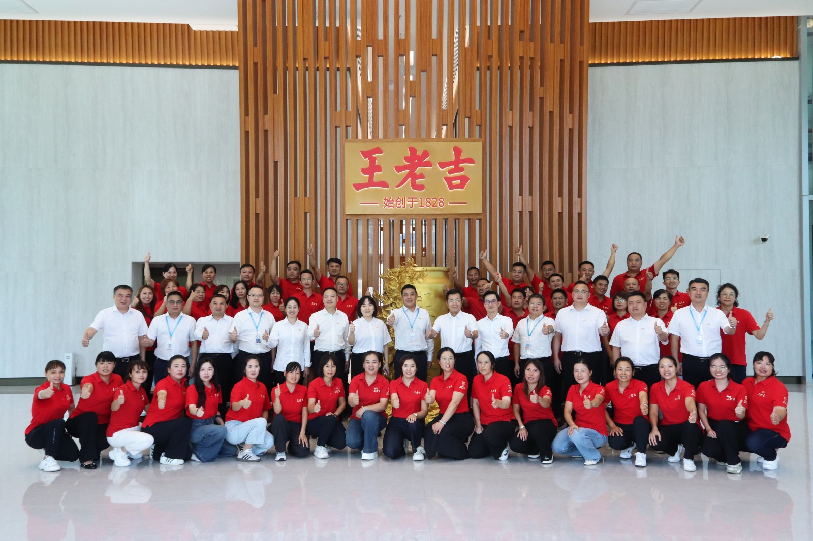 握手合影 by周颖仪 (3).jpg