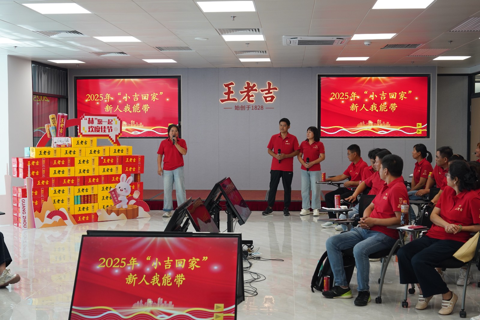 销售四部技能展示 (1).JPG