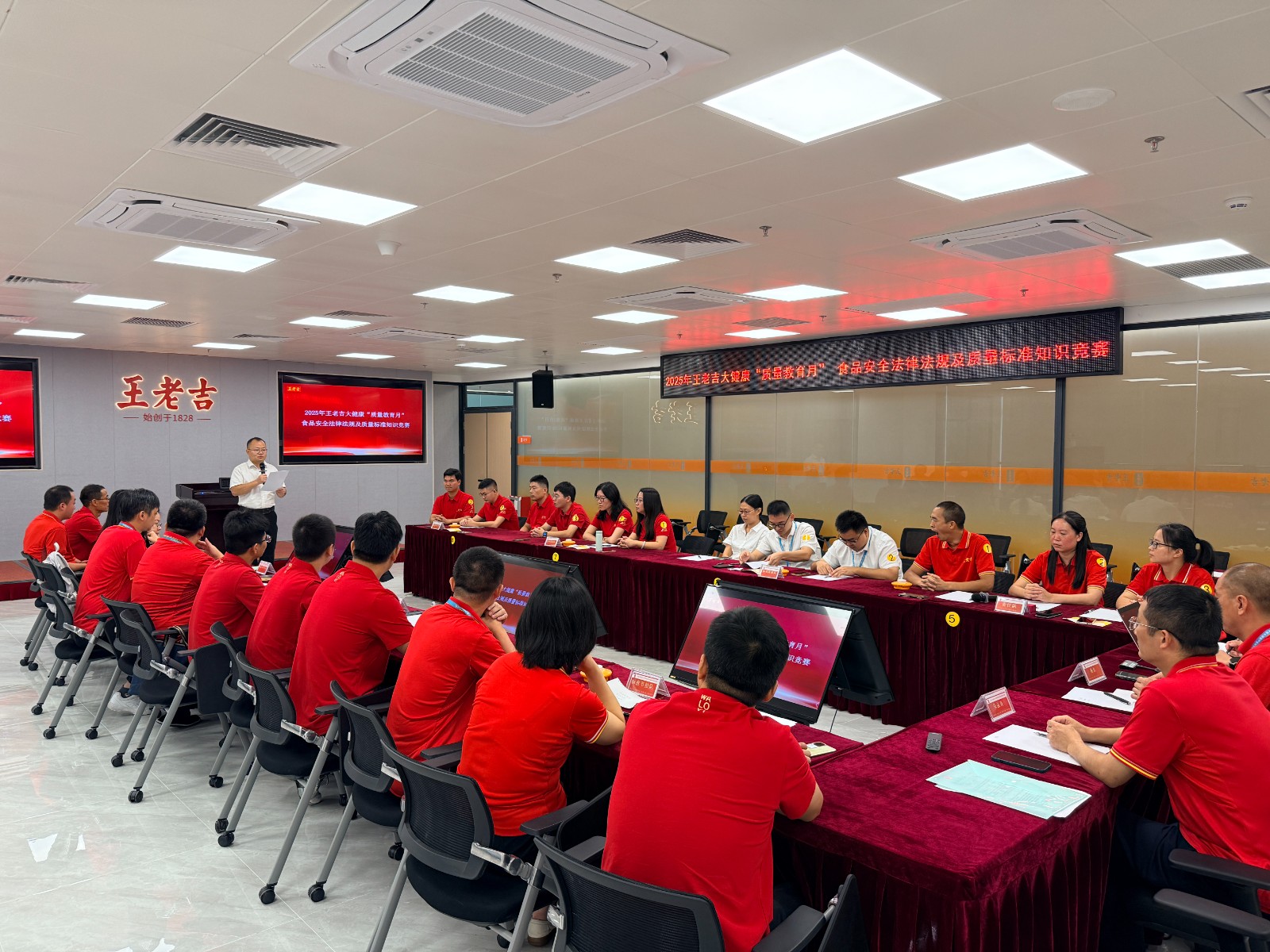 2025-09-28 091246(1).jpg