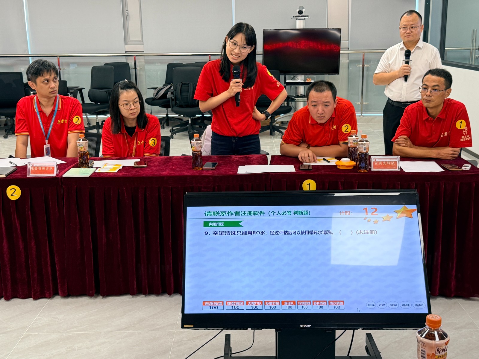 2025-09-28 092556(1).jpg