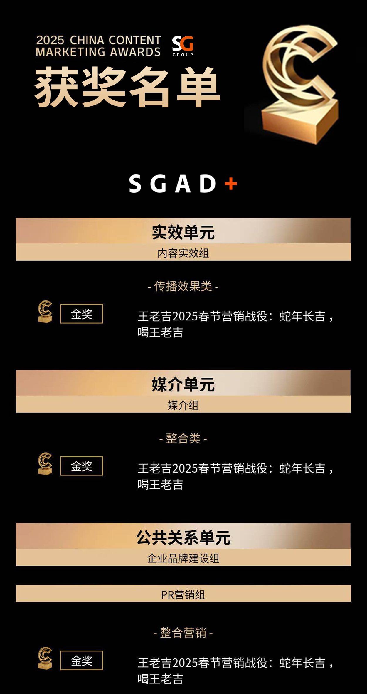 微信图片_2025-09-15_192657_034 (1).png