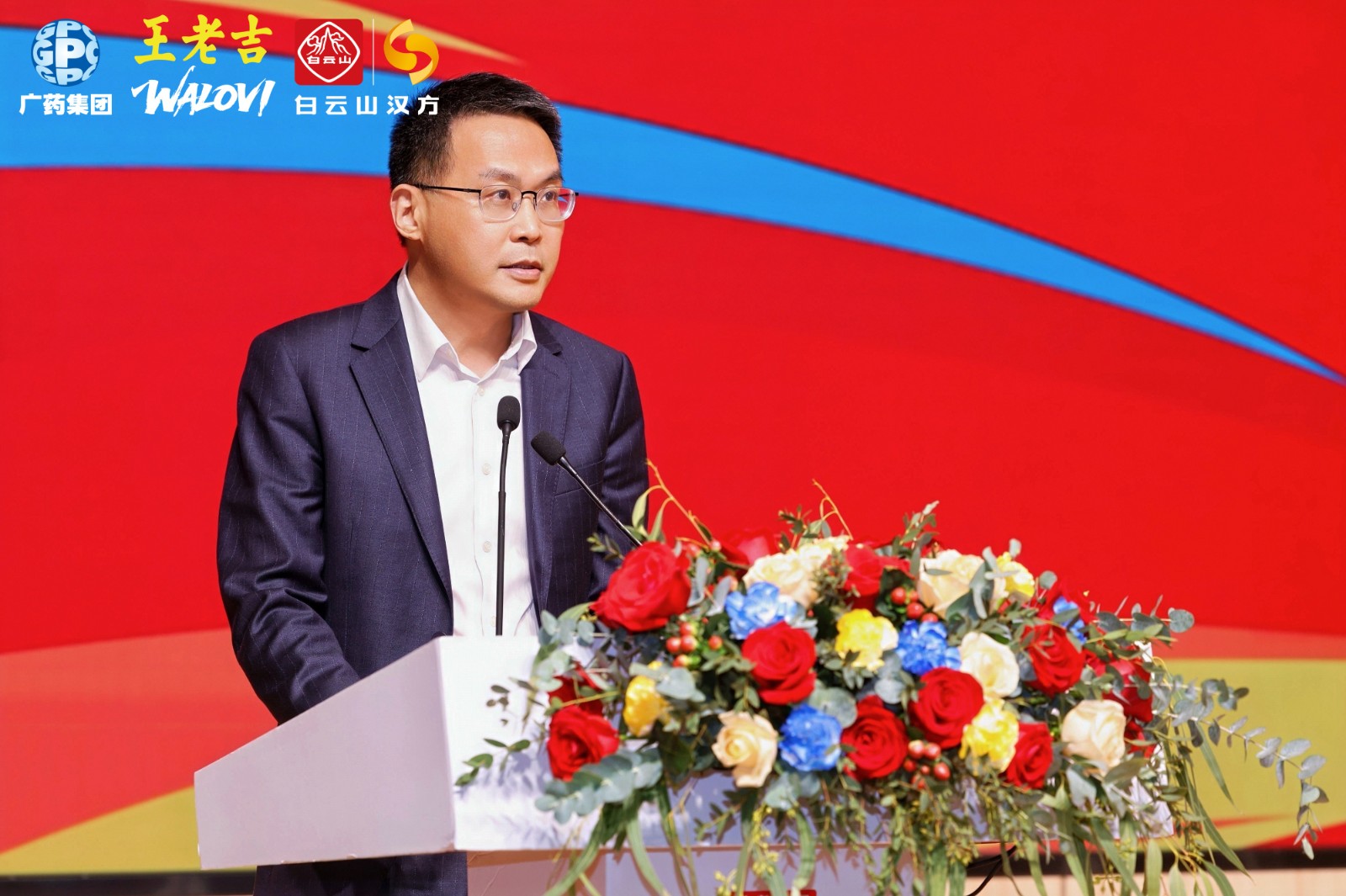 微信图片_20260502200235_1340_1602(1).jpg