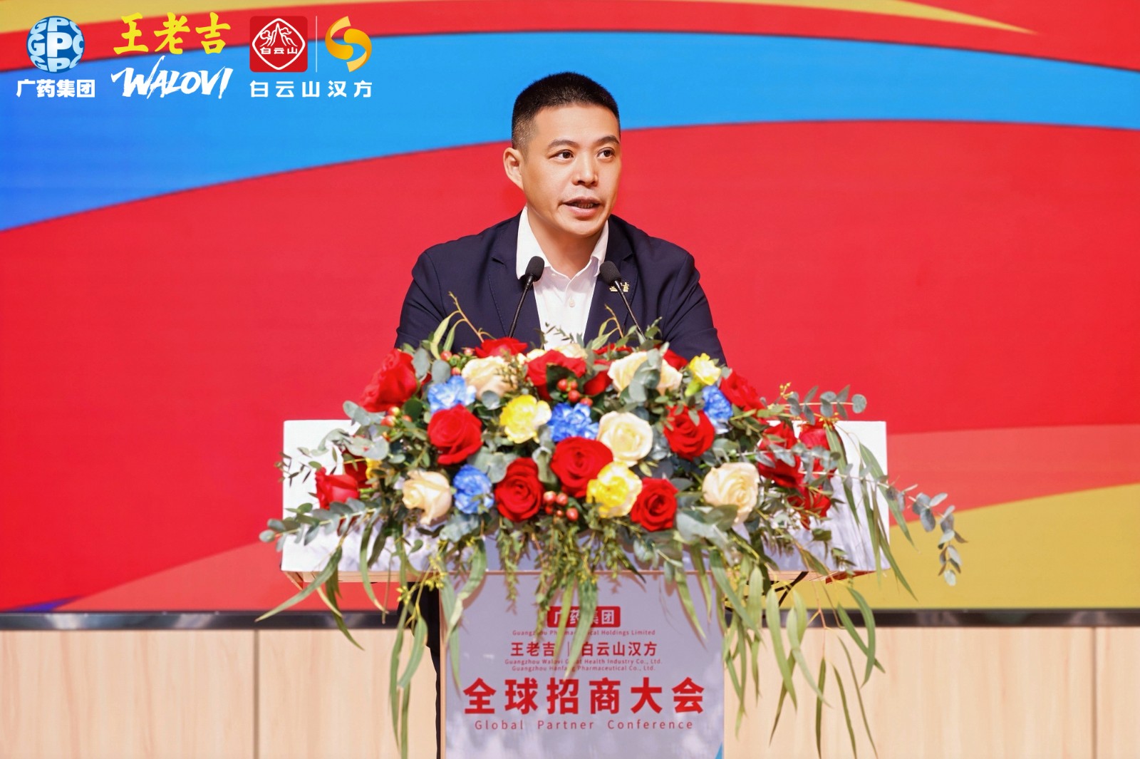 微信图片_20260502200246_1344_1602(1).jpg