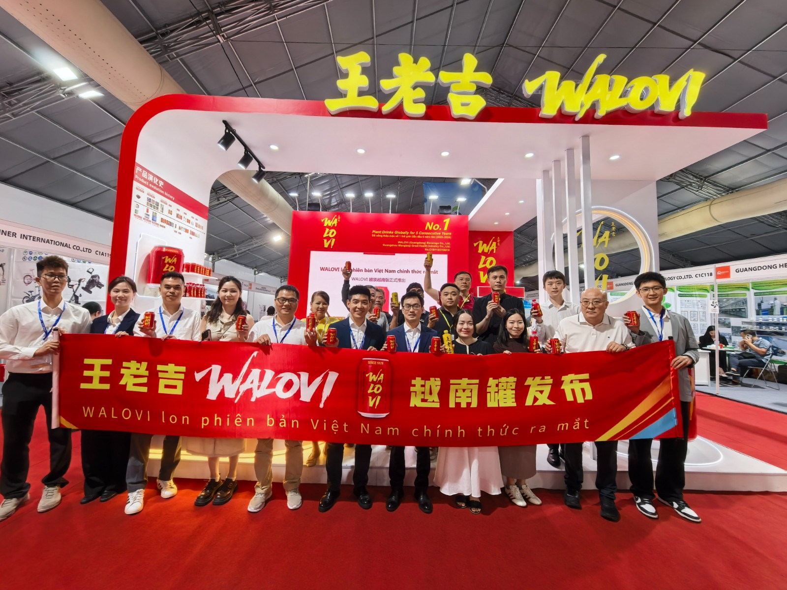 1.王老吉WALOVI越南罐上市发布.jpg 1.王老吉WALOVI越南罐上市发布.jpg