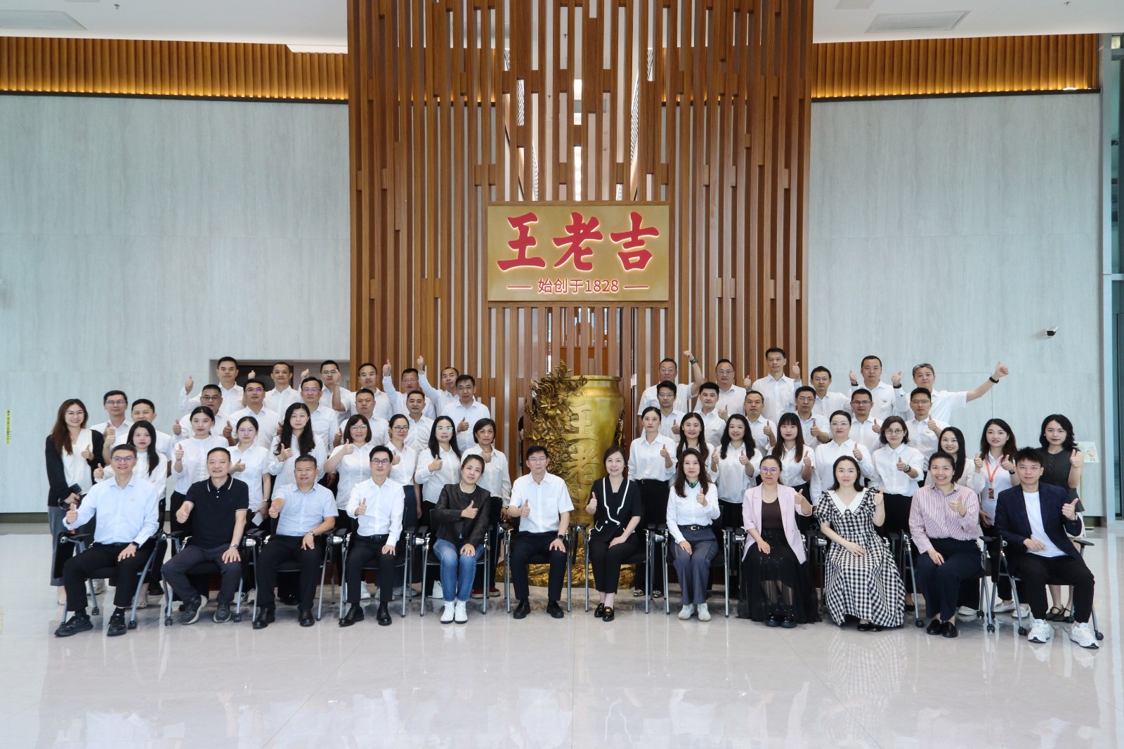 IMG_0814 合照拷贝.jpg IMG_0814 合照拷贝.jpg