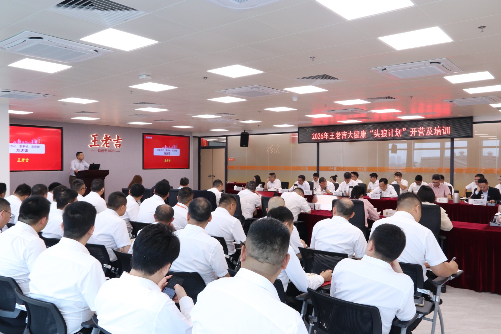 微信图片_20260615101347.jpg 微信图片_20260615101347.jpg