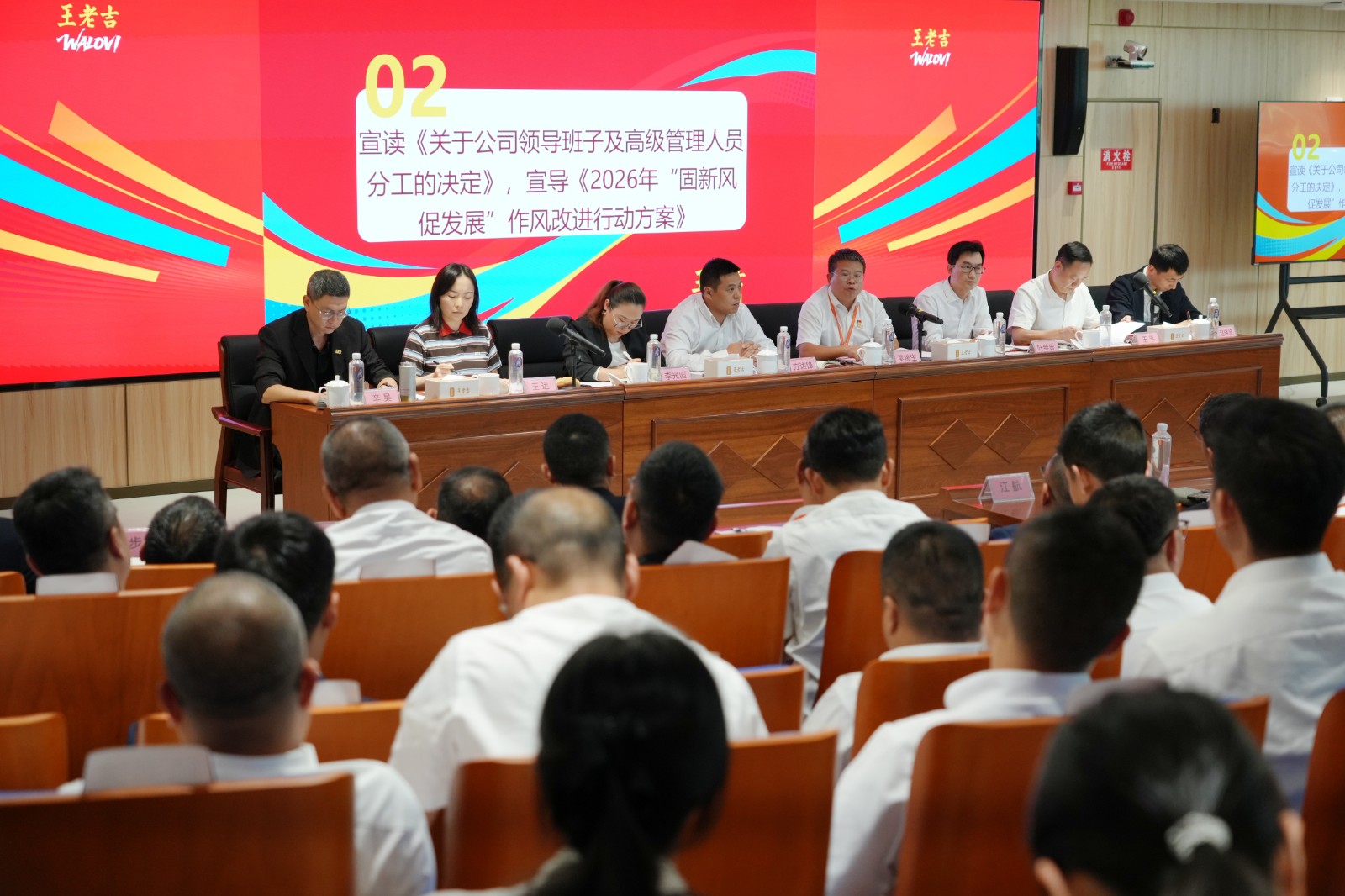 微信图片_20260615103914.jpg