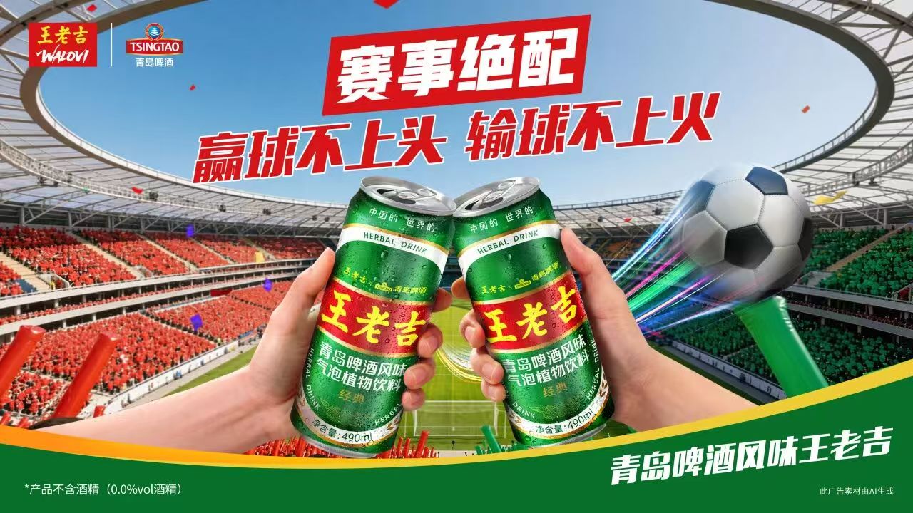 微信图片_20260701183425_3472_22.jpg